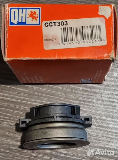 Выжимной подшипник Ford Transit (QH CCT303) +