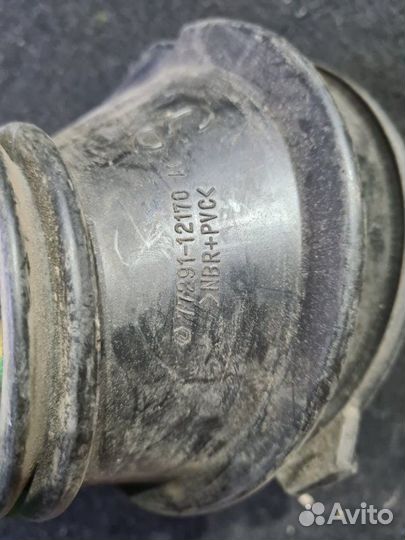 Защита горловины топливного бака Toyota Corolla