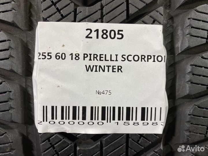Pirelli Scorpion Winter 255/60 R18