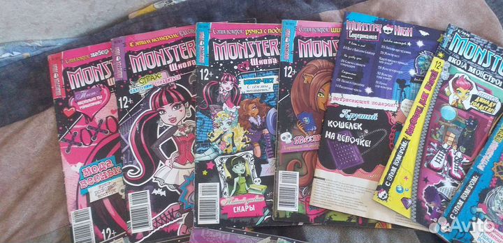 Журналы Monster high и EverAfter high пакетом