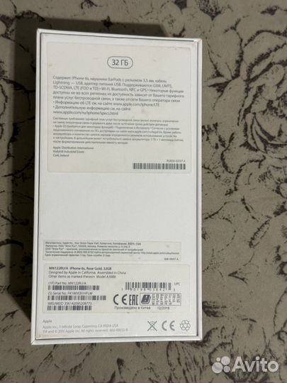 iPhone 6S, 32 ГБ