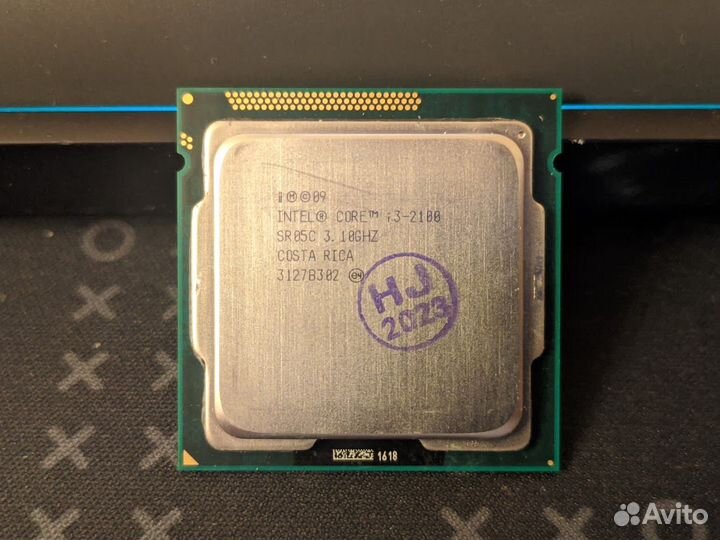 Intel core i3 2100 Гарантия
