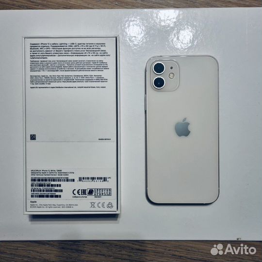 Телефон iPhone