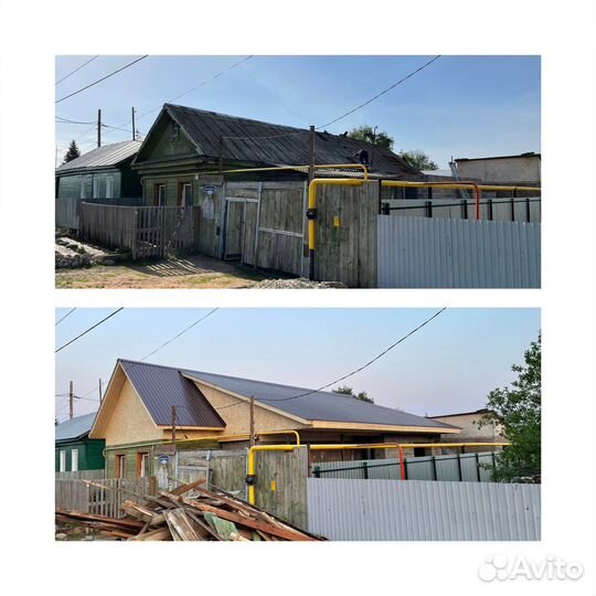 Кровельные работы