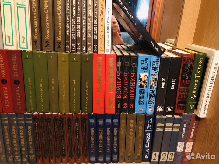 Собрания сочинений и книги по списку