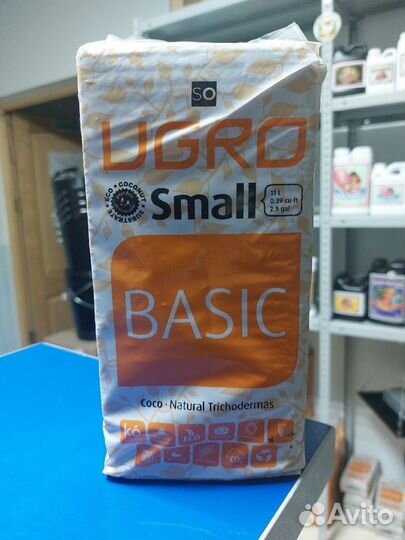 UGro Small 11л кокосовый субстрат в брикете