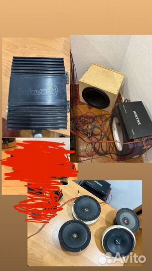 Музыка в авто