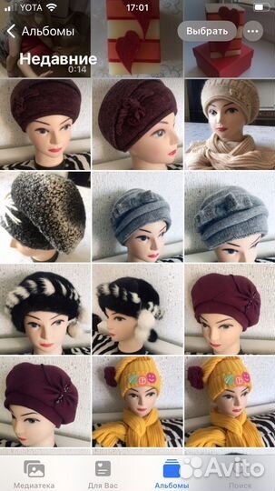 Береты, шапки женские