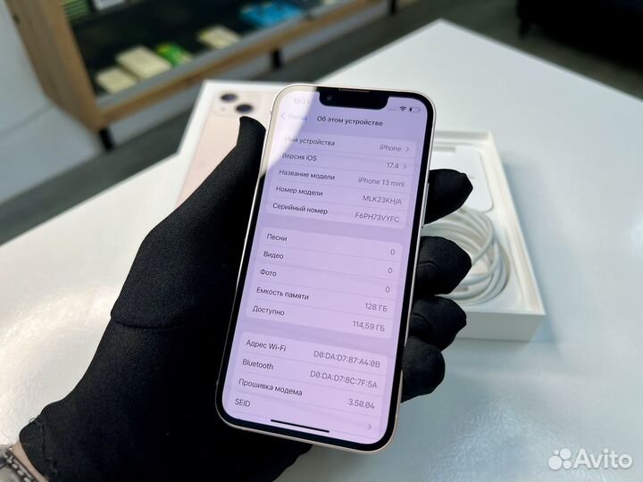 iPhone 13 mini, 128 ГБ