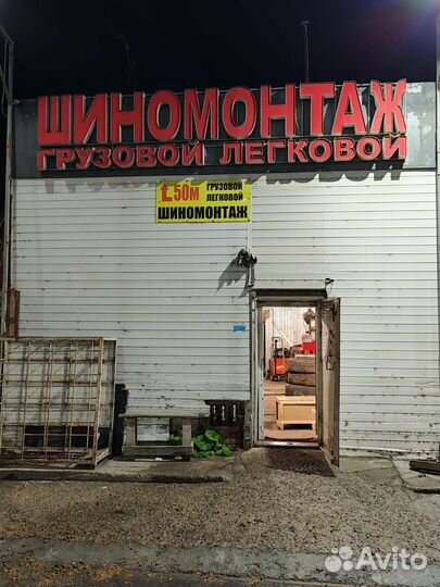 Viatti Brina Nordico V-522 215/50 R17