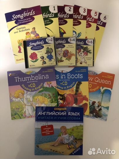Книги и CD детям на английском языке