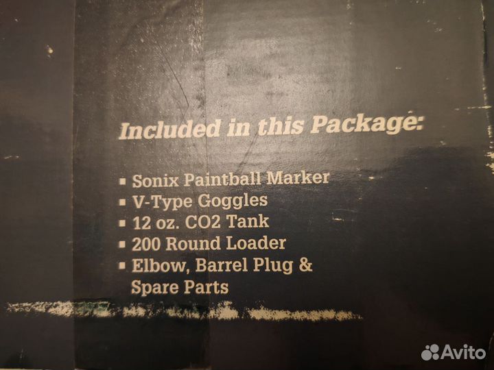 Набор для пейнтбола Sonic Value Pack