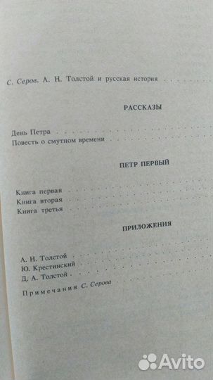 Классика Библиотека учителя