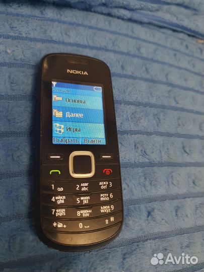 Nokia 1661