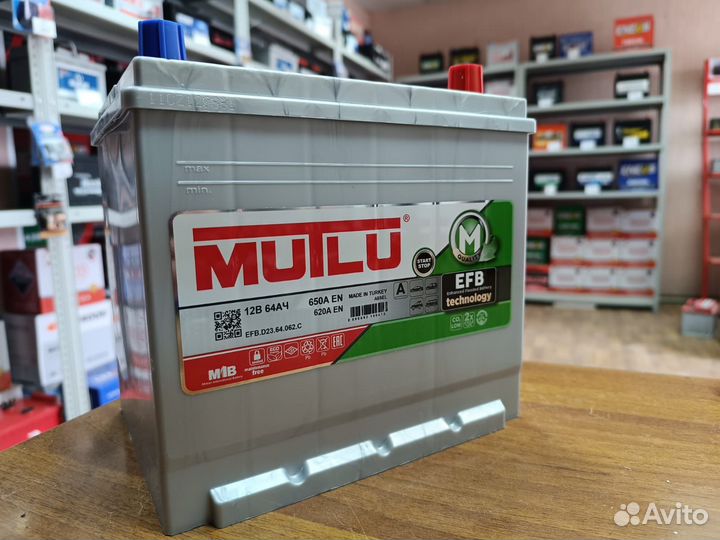 Аккумулятор Mutlu 64 Ач EFB на Мазду CX c i-Stop