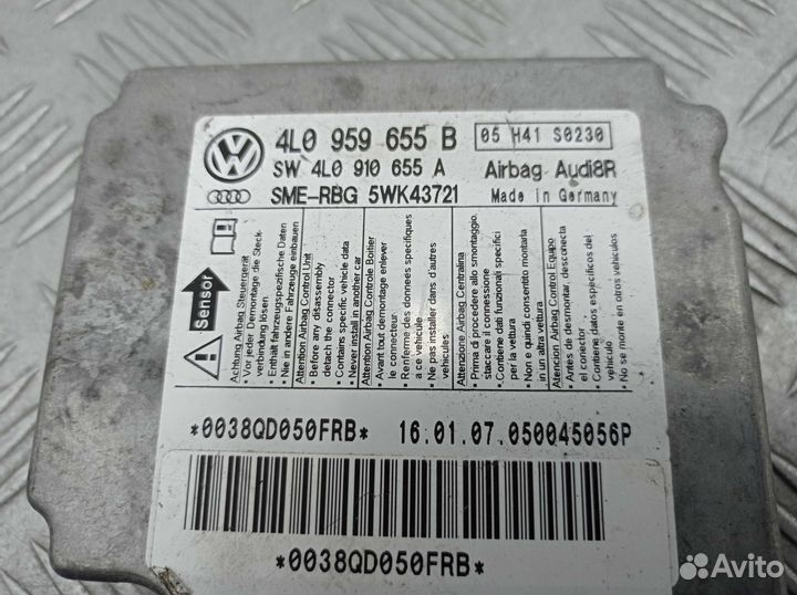 Эбу подушек безопасности Audi Q7 4L 4L0959655B