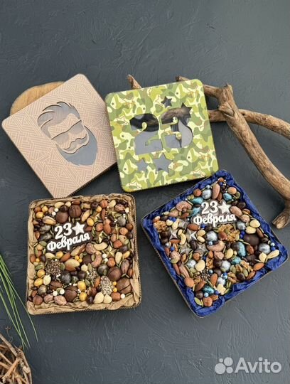 Подарочный набор / Подарок на 23 февраля