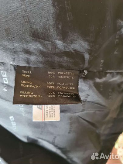 Куртка женская 50 размер