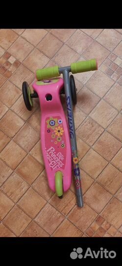 Почти новый трехколесный самокат