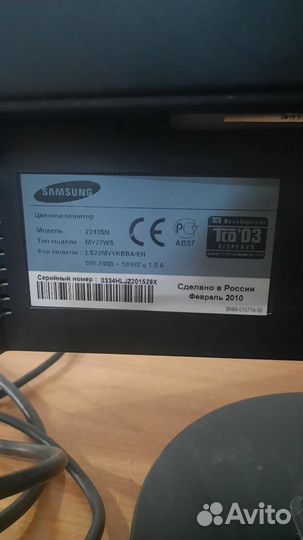 Монитор 21.5 дюйма Samsung