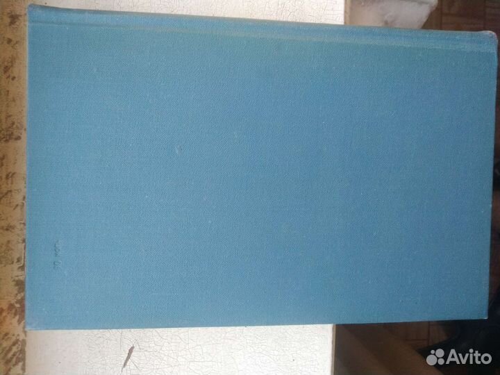 Герберт Уэллс собрание сочинений в 15 томах