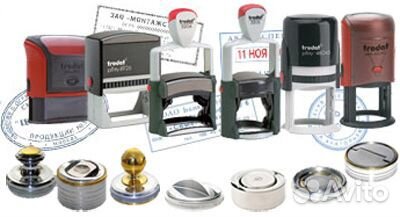 Печати, штампы, факсимиле. Доставка по Москве