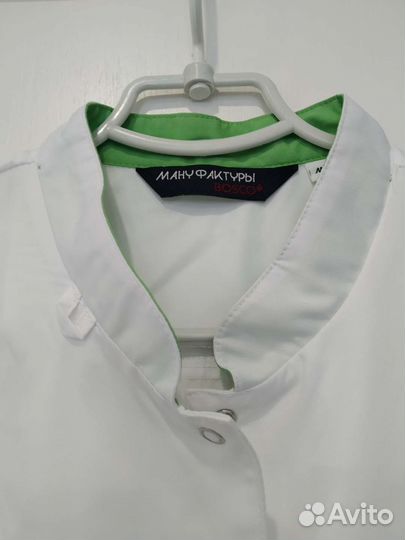 Халат женский медицинский новый