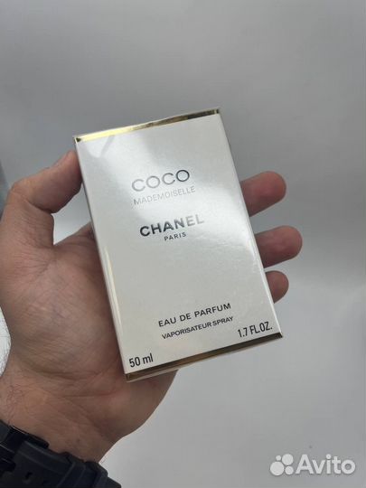 Chanel coco mademoiselle