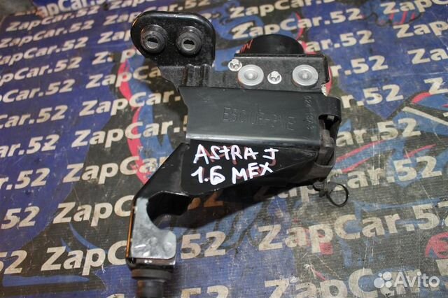 Блок ABS (насос) Опель Астра J Ж