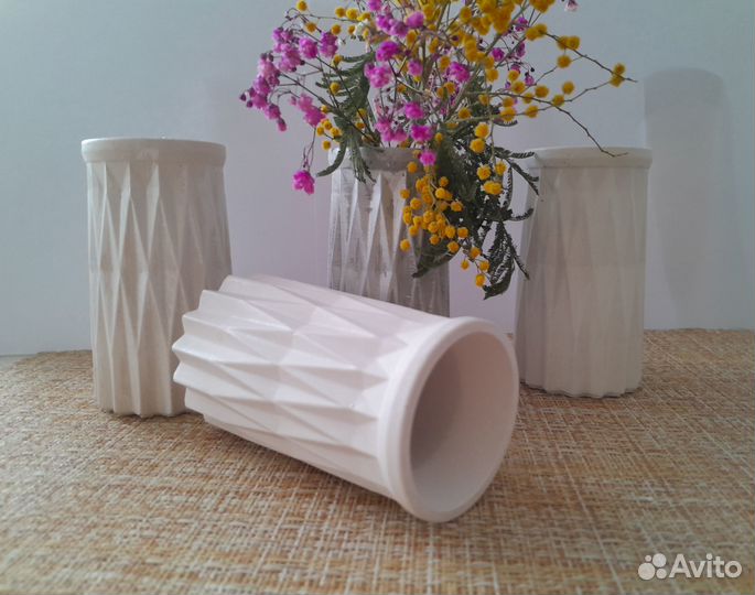 Ваза для сухоцветов декоративная