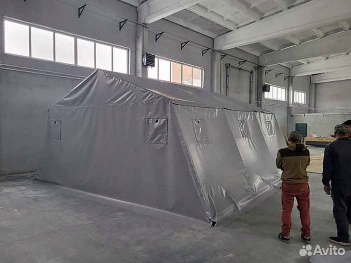 Палатки армейские Памир на 30 человек