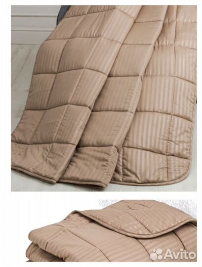Одеяло 140х205 теплое и новое, шервисин