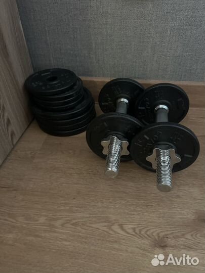 Гантели разборные 15 кг