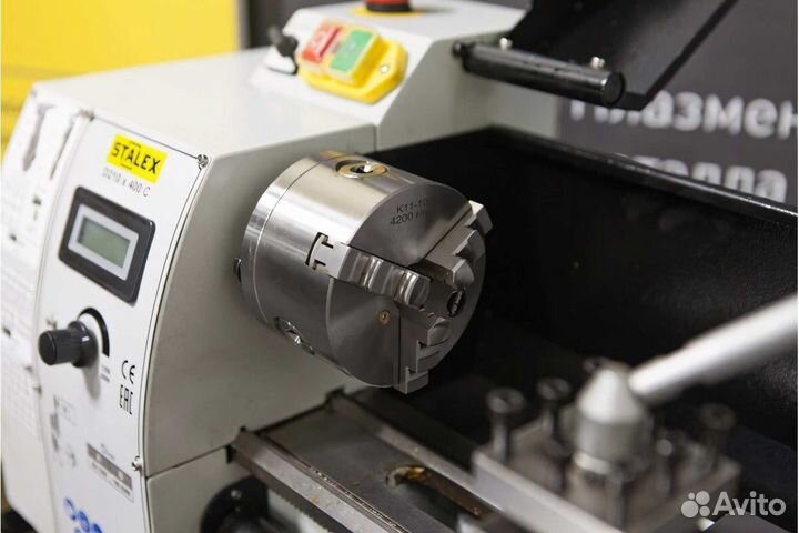 Настольный токарный станок Stalex D210x400C