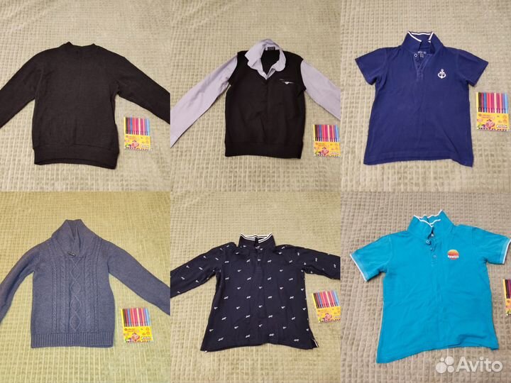 Пакет одежды для мальчика, 1- 4класс