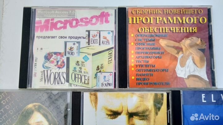 Музыка, программы CD-диски 90-е лицензия