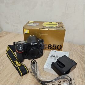 Фотоаппарат Nikon D850 body