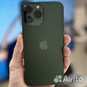iPhone 13 Pro Max 512 Green