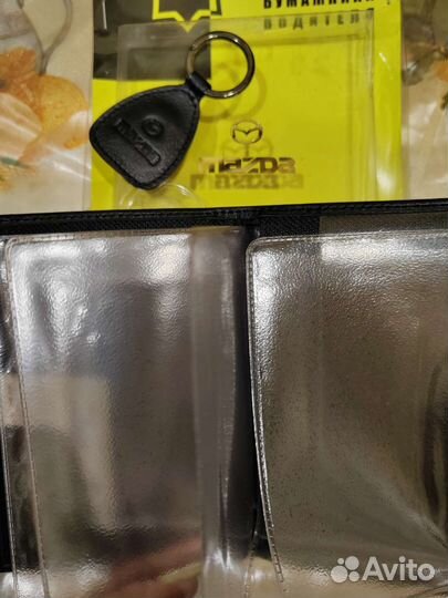 Бумажник и брелок из натуральной кожи
