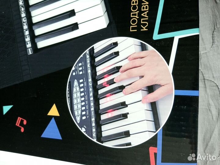 Синтезатор новый attivio, игрушка