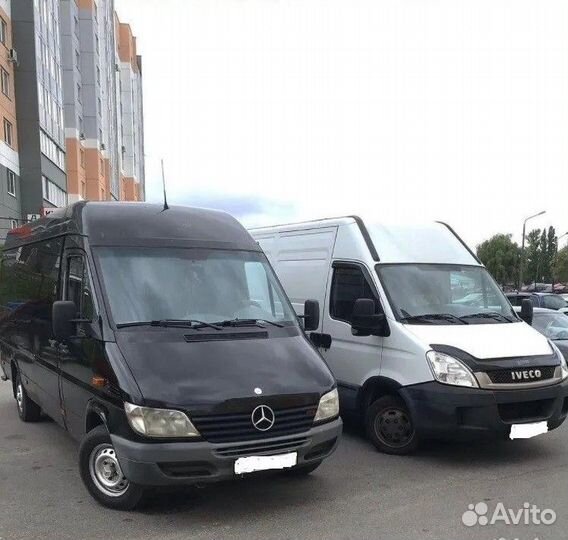 Услуги Грузоперевозки Услуги Грузчиков