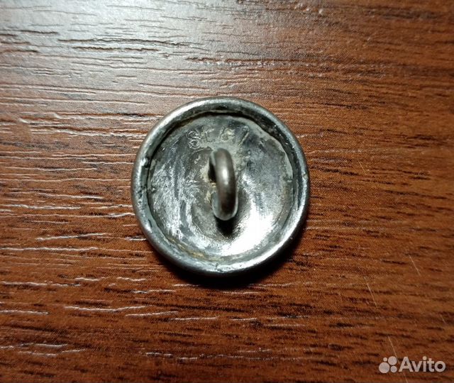 Пуговицы немецкие W W II
