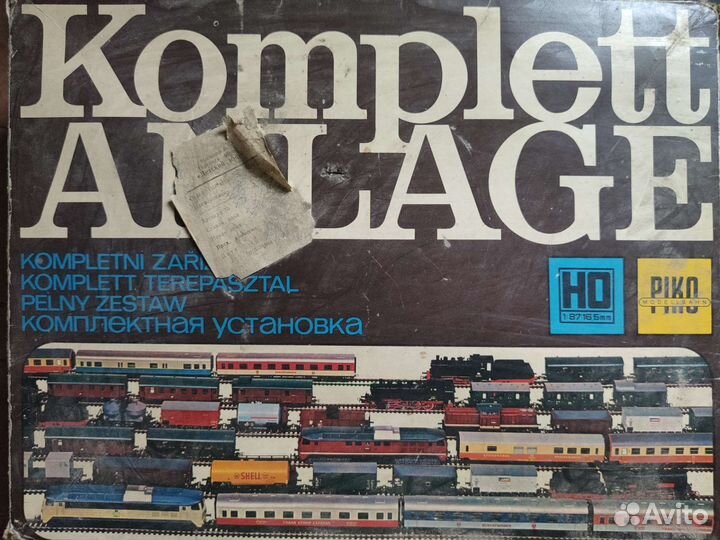 Модель железной дороги piko komplett anlage гдр