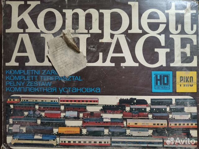 Модель железной дороги piko komplett anlage гдр