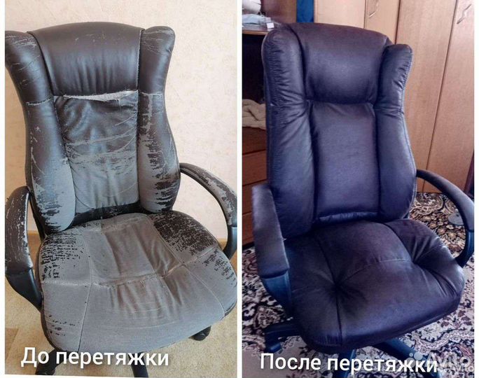Перетяжка/ замена ткани компьютерных кресел