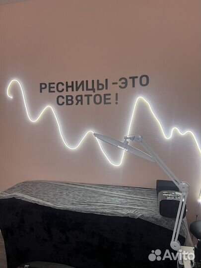 Неон и буквы