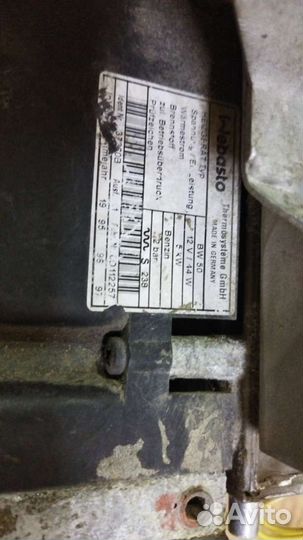 Автономный отопитель (Webasto) BMW 7 E38 33550A