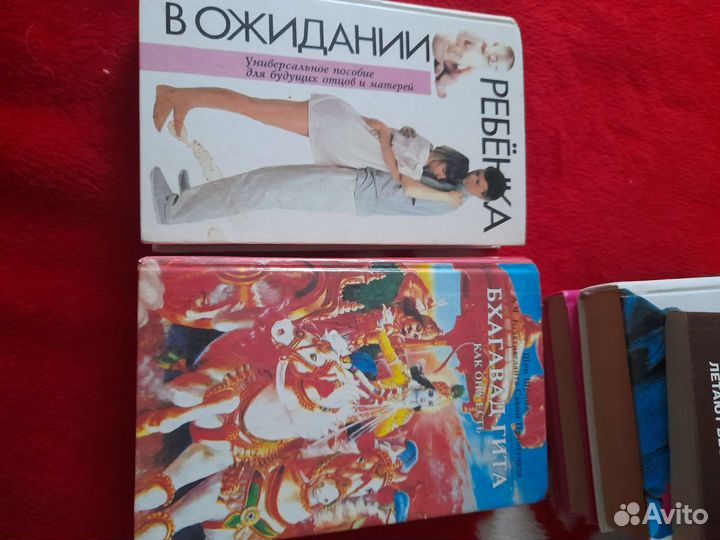 Книги отдам бесплатно