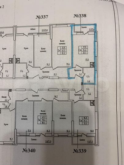 Квартира-студия, 25,7 м², 9/29 эт.