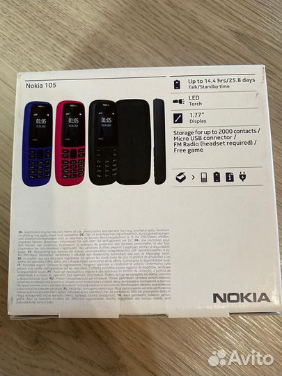 Nokia 105 DS (2019)